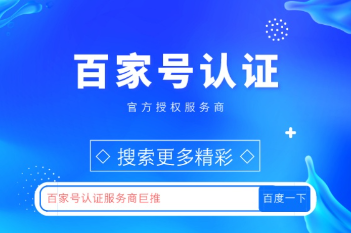 大发1分快3倍投数据工具展示